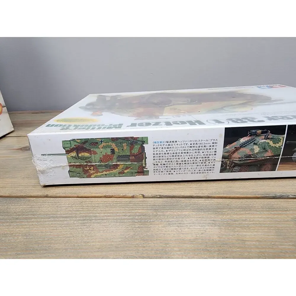 Tamiya - Jagdpanzer 38(T) Hetzer Mittlere Produktion 1/35 35285